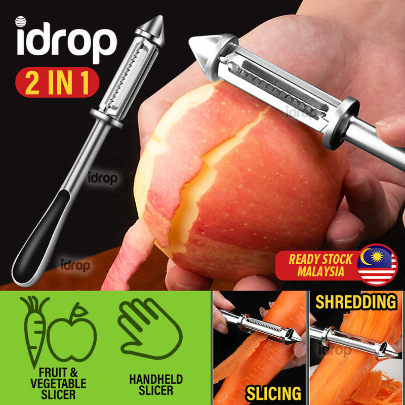 idrop SUS304 Stainless Steel Handheld Fruit Vegetable Slicer Peeler and Shredder / Alat Pengupas Penghiris Sayur dan Buah Keluli Tahan Karat / SUS304不锈钢手持式果蔬切片机削皮撕碎机