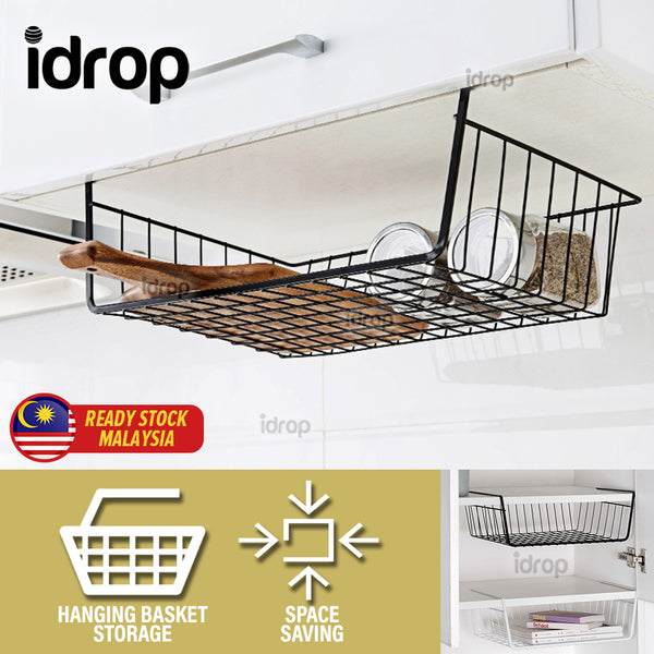 idrop Large Hanging Storage Drawer Basket / Bakul Gantung Penyimpanan Barang / 大号抽屉篮
