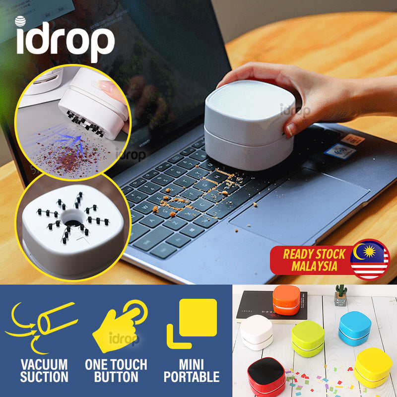 idrop Rechargeable Mini Desktop Vacuum Cleaner / Vakum Mudah Alih Mini Meja / 桌面吸尘器精装充电款