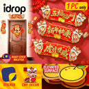 idrop Chinese New Year Horizontal Year of Tiger Door Entrance Decor Sticker / Stiker CNY Tahun Harimau / 纸^对联(横)(虎) B319