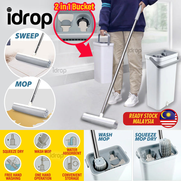 idrop Hands Free Wash Glue Cotton Mop / Mop lantai Mudah Alih / 免手压海棉托把(精装)