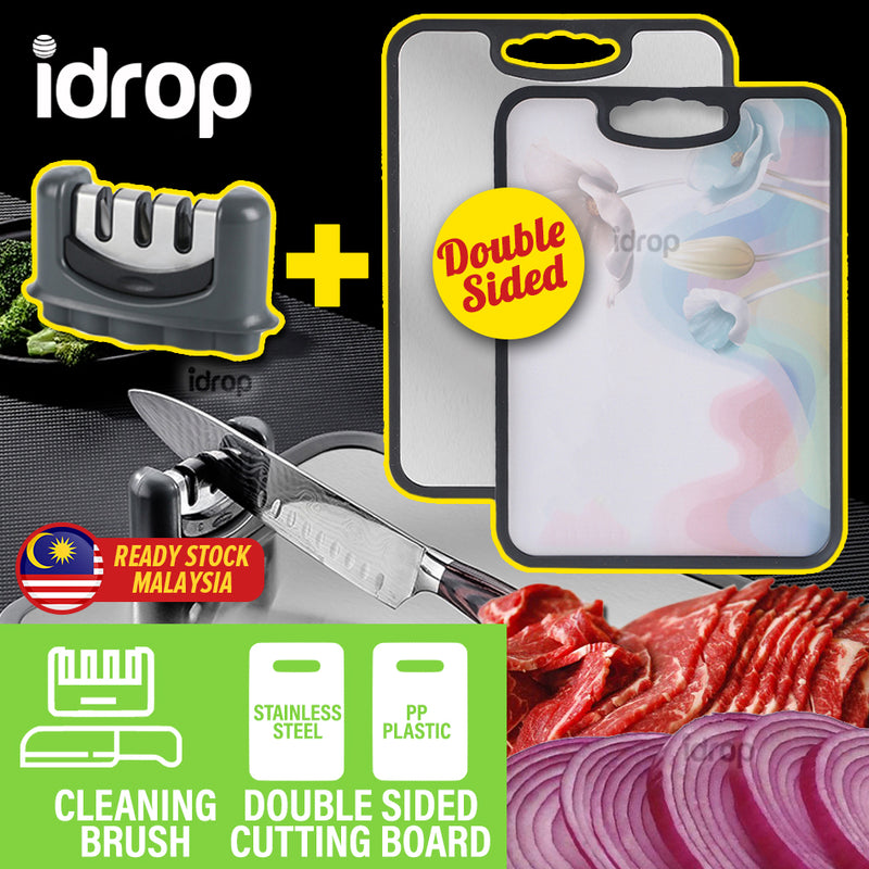 idrop Double Sided Antibacterial Stainless Steel & Plastic Cutting Chopping Board + Knife Sharpener [ 42cm x 30cm ]