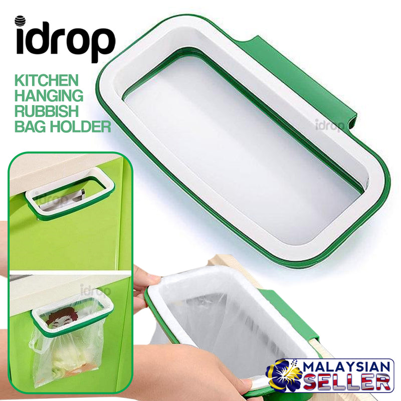idrop Hanging Kitchen Trashbag Rubbish Bag Holder