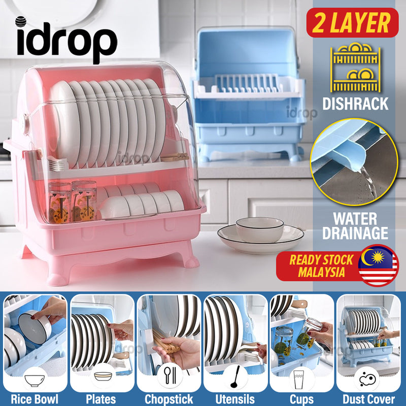 idrop [ 2 LAYER ] Dustproof Kitchen Storage Utensil Cups Bowls and Dish Rack Shelf / Rak Dapur Sudu Garpu Cawan Pinggan Mangkuk / 防尘沥水碗架(升级版双层带盖碗架)
