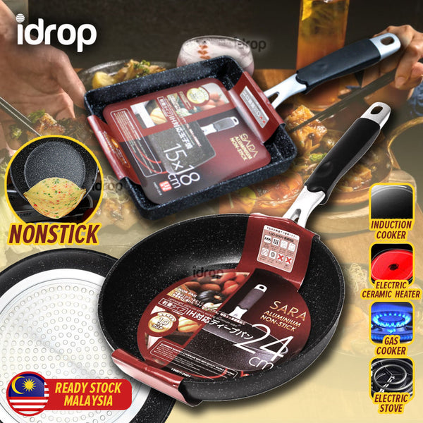 idrop Japanese Style Nonstick Sara Pan Cooking Frying Pan & Omelette Pan / Periuk Masak Rekaan Jepun Tidak Lekat / 日本不粘锅 Sara Pan 烹饪煎锅和煎蛋锅