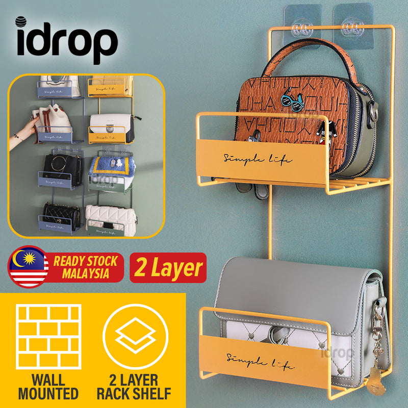 idrop [ 2 LAYER ] Wall Mounted Storage Organizing Rack Shelf