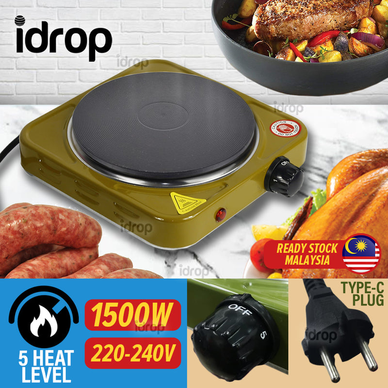 idrop Hot Plate Electric Cooker 1500W 220V~240V [ Flat Plate Design ] / Dapur Masak Elektrik / 电热板