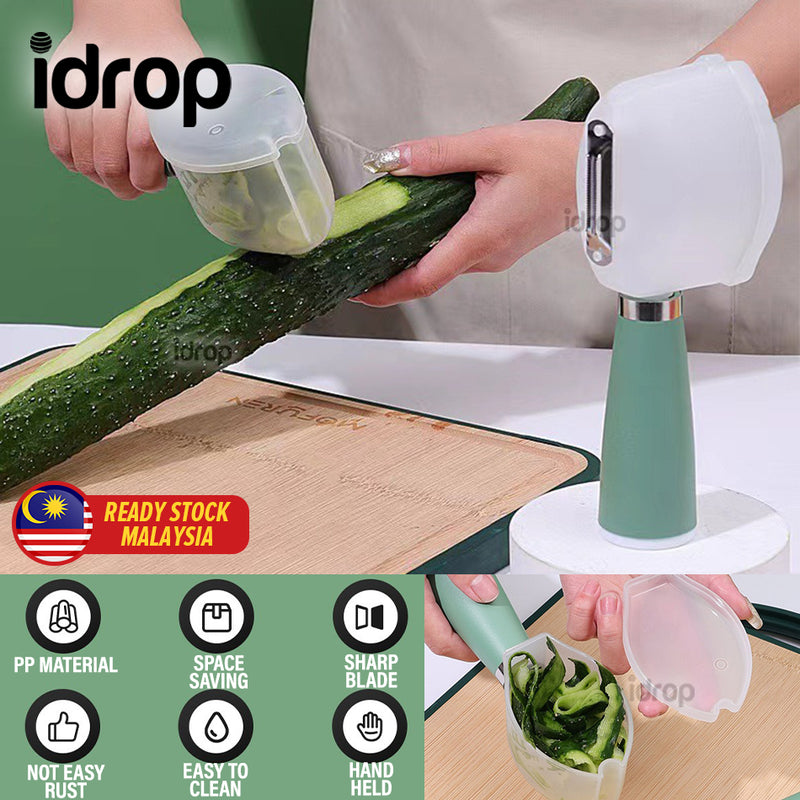 idrop Kitchen Slicer Parring Knife with Container / Pisau Potong Penghiris Bersama Bekas / 圆柄可立式储存式削皮刀 卡装