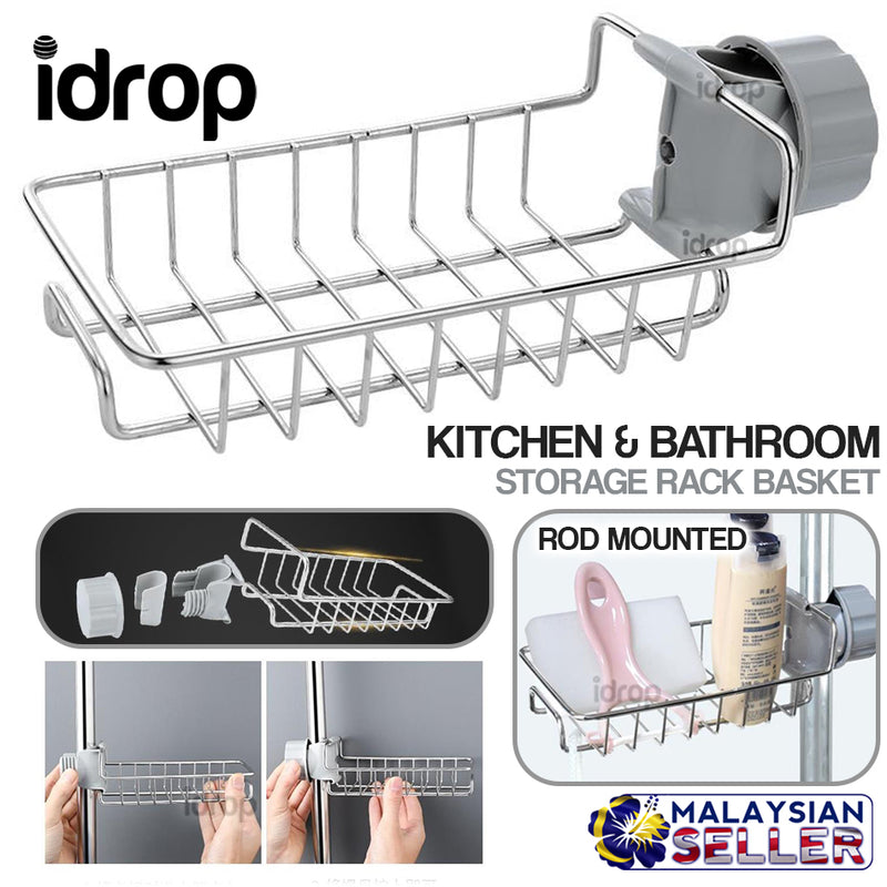 idrop Kitchen Bathroom Accessory and Utility Storage Rack Basket