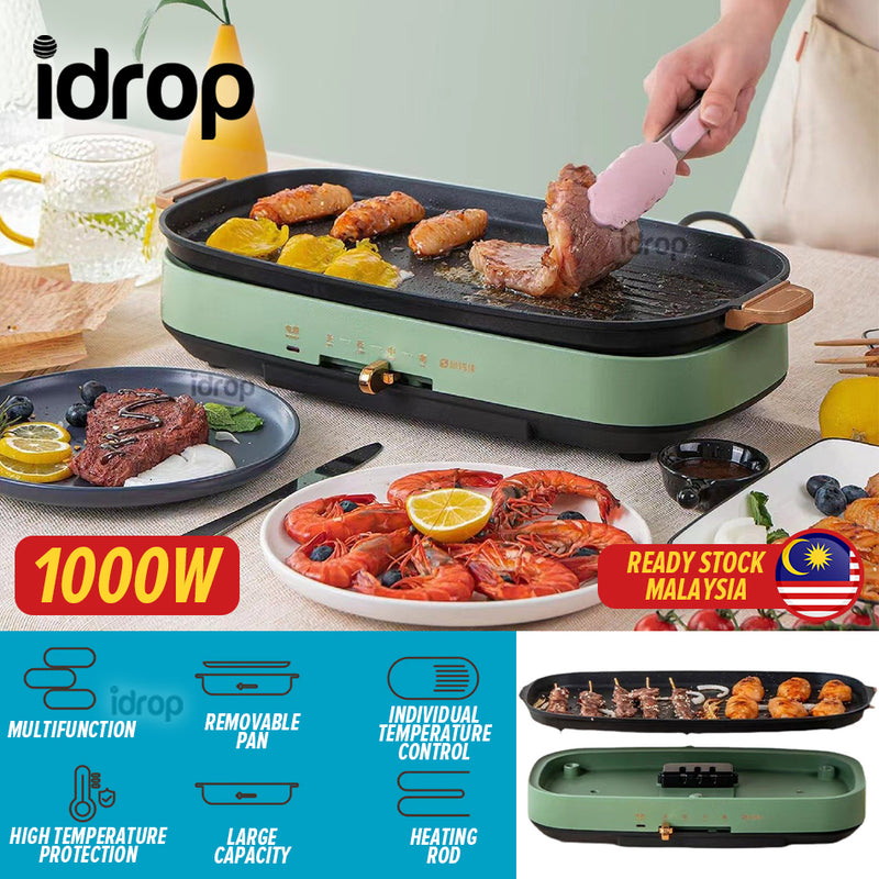 idrop 1000W Multifunction Electric Cooking BBQ Wok Grill / Gril Elektrik Memasak / 1000W多功能料理 锅(电烤盘)(39*19.5*2CM)(尚烤 佳SUNCOJIA)