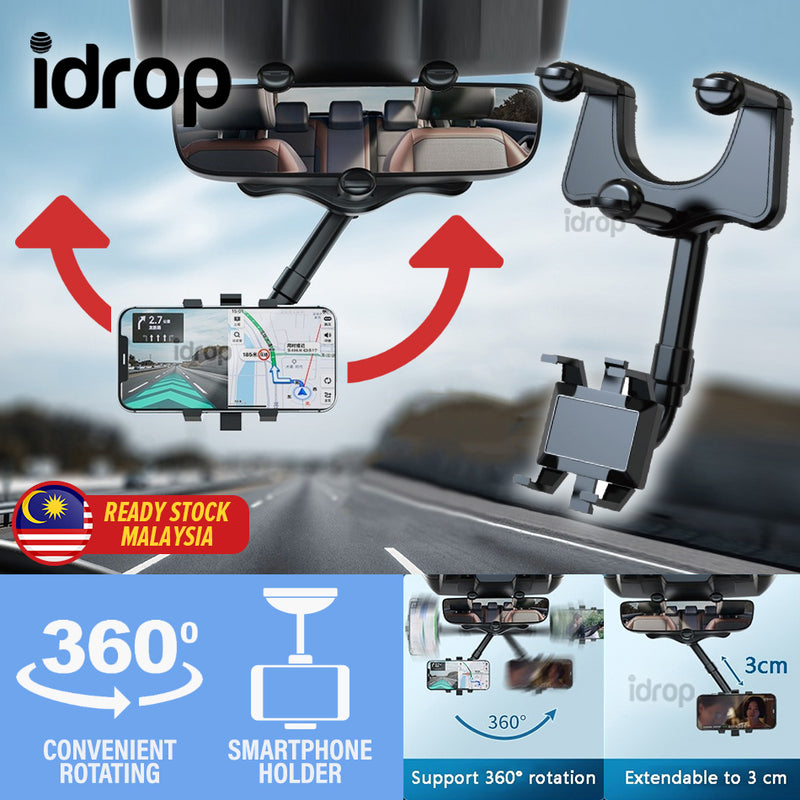 idrop Car Rearview Mirror 360° Degree Rotating Phone Holder / Pemegang Smartphone Cermin Pandang Belakang / 360°旋转汽车后视镜手机支架