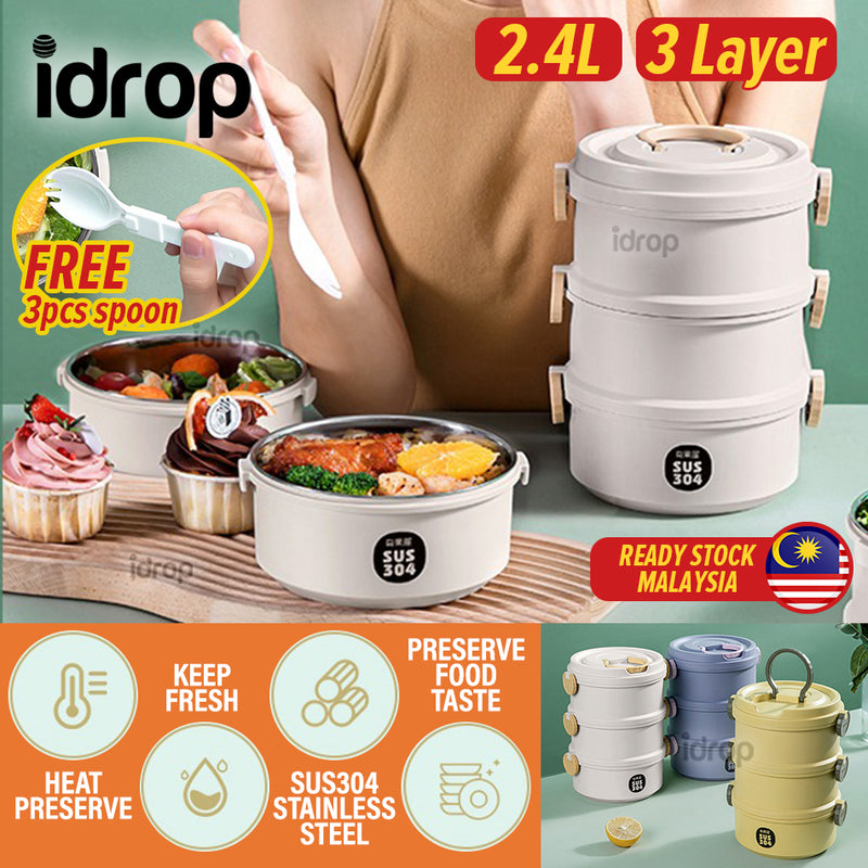 idrop [ 3 LAYER ] 2.4L Portable Lunchbox with SUS304 Stainless Steel Inner / Bekas Bekal Makanan 3 Lapis Mudah Alih / 手提三层不锈钢304饭盒2.4L