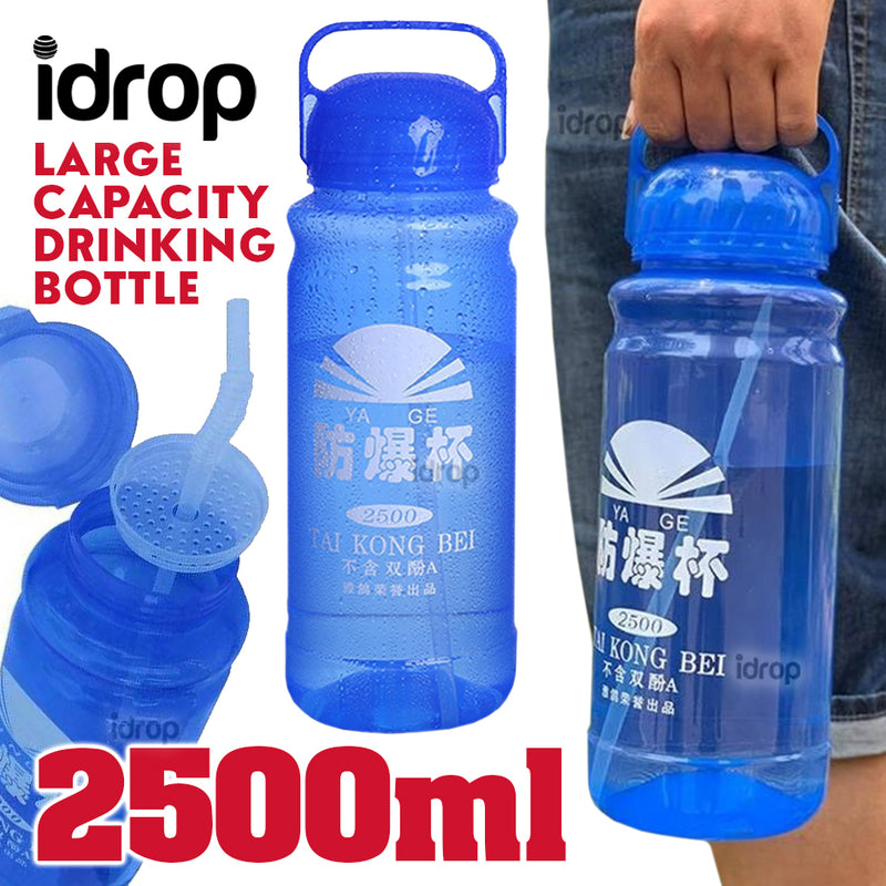 idrop 2500ml Giant Big Large Capacity Drinking Water Bottle