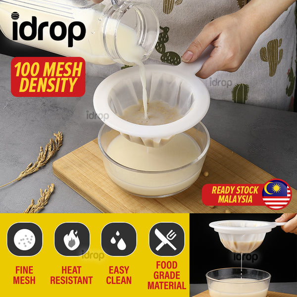 idrop 100 Mesh High Density Filter Colander / Penapis Ketumpatan Tinggi 100 Mesh / 100目高密度过滤网(豆浆过滤网 )(OPP袋装)