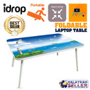 idrop Convenient Foldable Legs Laptop Table Desk