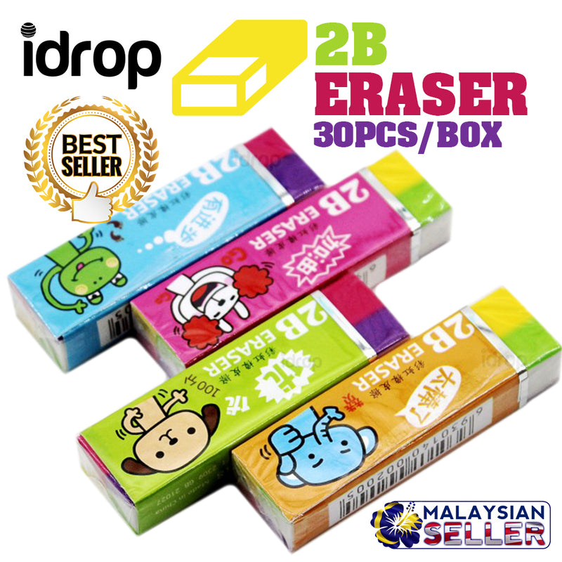 idrop 2B ERASER - Colorful Children Stationary