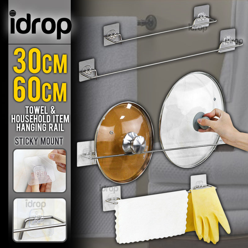 idrop Stainless Steel Towel & Household Item Hanging Railing Rod
