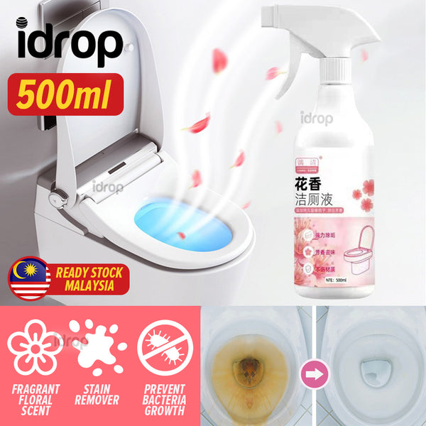 idrop [ 500ml ] Floral Scent Toilet Cleaning Spray Liquid Cleaner / Cecair Pencuci Jamban Aroma Bunga / 500ML花香洁厕液