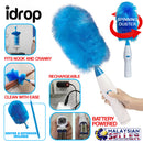 idrop Spinning Rotating Duster - Motorised Cordless Cleaner