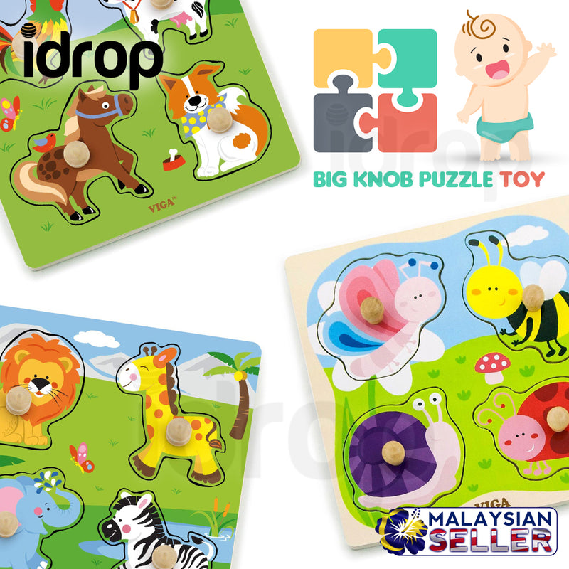 idrop BIG KNOB PUZZLE - Farm / Insect / Wild Animal Puzzle Toy
