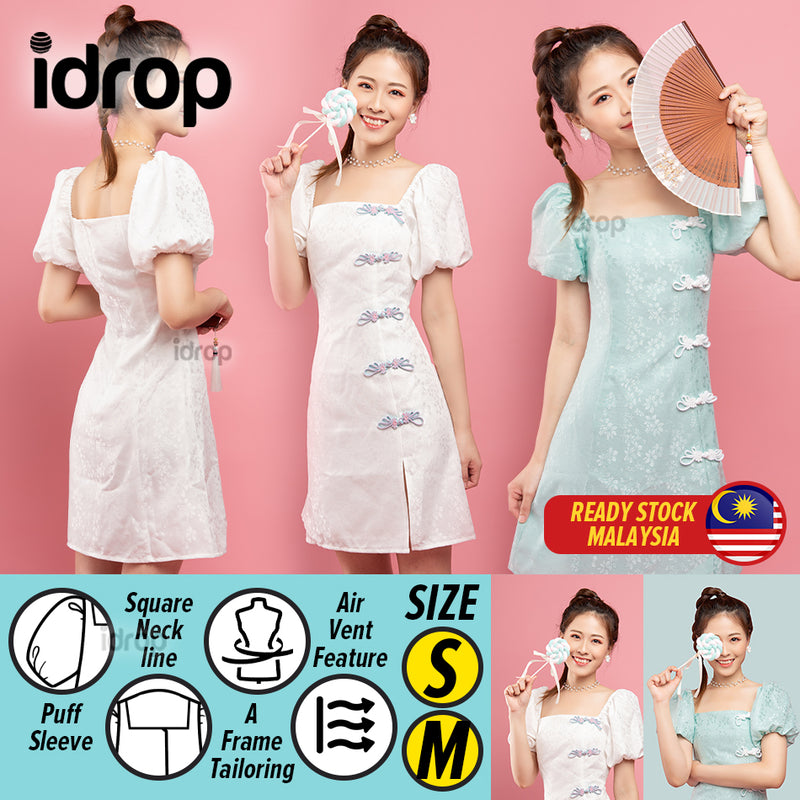 idrop Playful Puff Sleeve Cheongsam / Baju Cheongsam Lengan Kembang / 俏皮泡泡袖旗袍