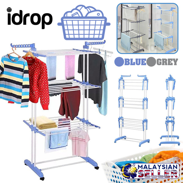 idrop THREE LAYER Foldable Mobile Laundry Clothes Drying Rack With Rotatable Arm Hanger