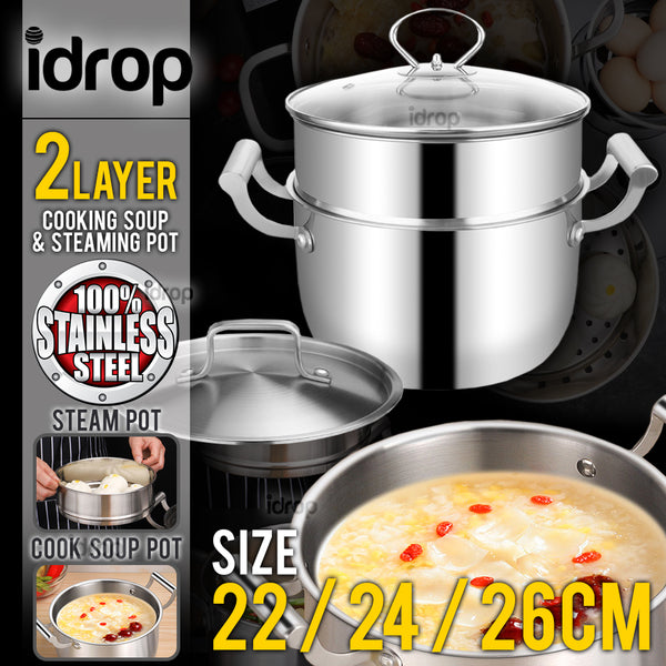 idrop 2 Layer Stainless Steel Kitchen Cooking Soup & Steaming Pot [ 22cm / 24cm / 26cm ]