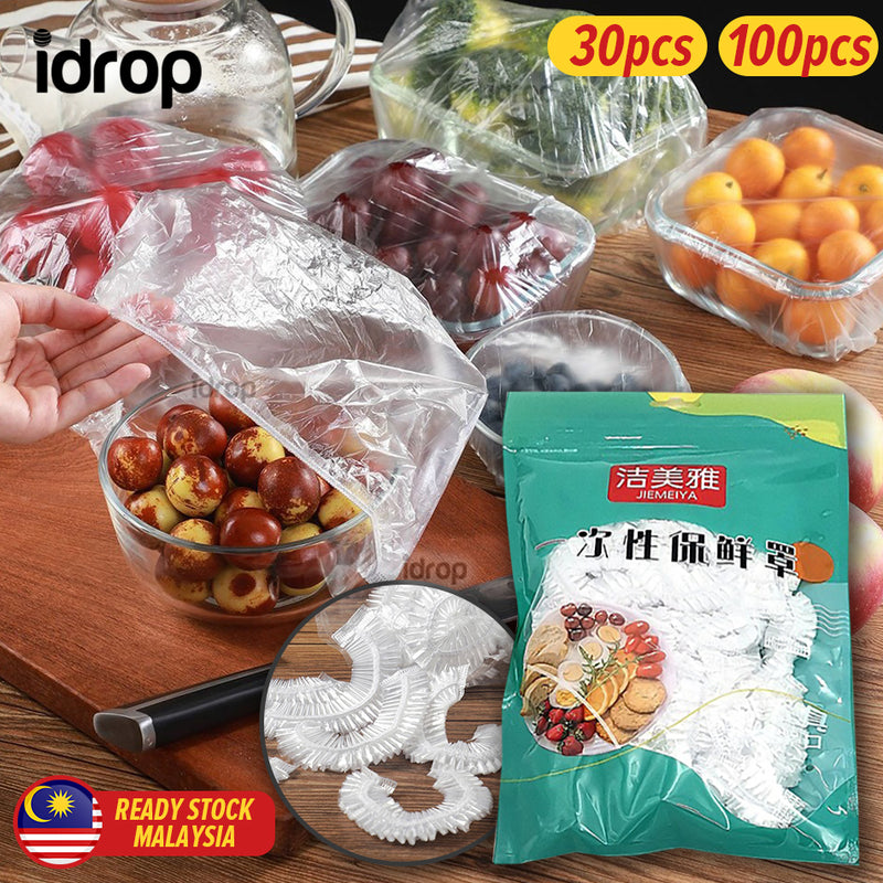 idrop [ 30PCS / 100PCS ] Disposable Multi-use Food Wrap Cover / Plastik Pembungkus Makanan & Pinggan Pakai Buang / 多用保鲜膜30/100个装