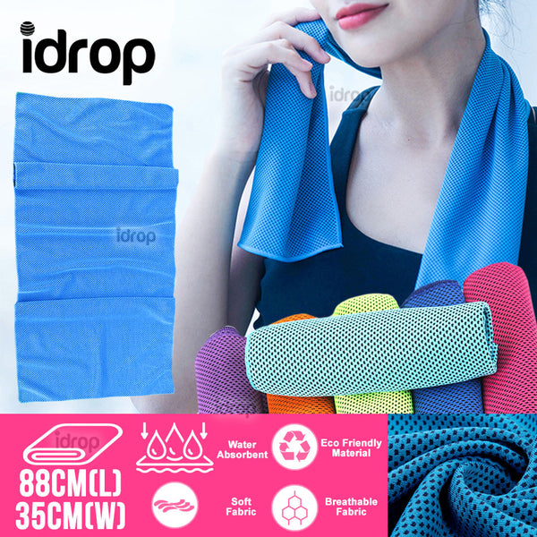 idrop Ice Cooling Towel for Outdoor Sports Activities [ 88cm x 35cm ]