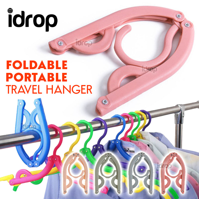 idrop Foldable Portable Travelling Hanger - Folding Travel Clothes Hanger [ 1pc ]