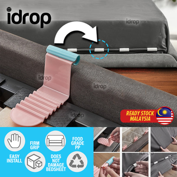 idrop [ 6pcs Set ] Plastic Bed Sheet Holder / Pemegang Cadar Katil Plastik / 被单塑料固定器