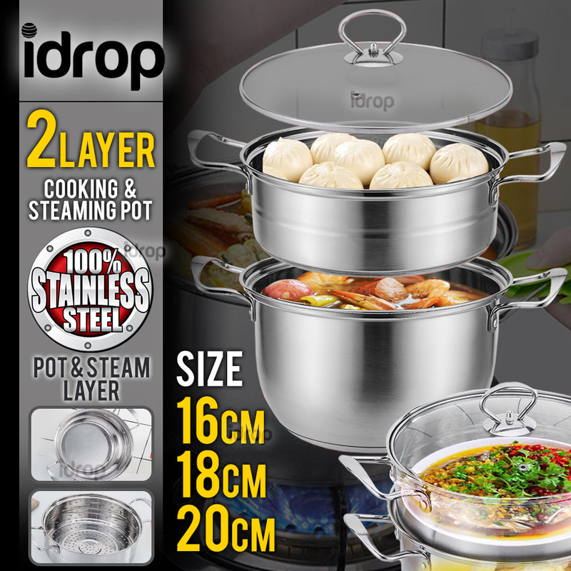 idrop 2 Layer Stainless Steel Kitchen Cooking & Steaming Cookware Pot [ 16cm / 18cm / 20cm ]