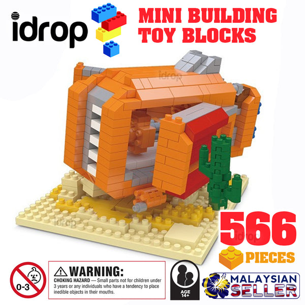 idrop [ Space Ship ] ( 566 Pcs ) Model Toy Mini Building Blocks