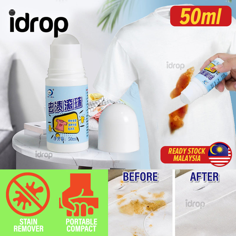 idrop [ 50ml ] Cloth Stain Remover Cleaning Scouring Ball / Pencuci Pakaian / 50ML衣服去渍滚珠