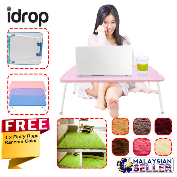 idrop COMBO Lazy Computer Desk Table + FREE Fluffy Rugs
