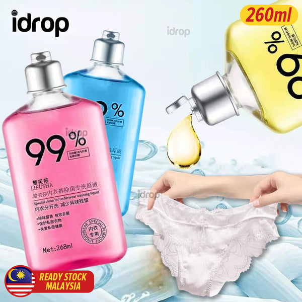 idrop [ 260ml ] Underwear Laundry Garment Antibacterial Cleaning Liquid / Pencuci Seluar Dalam Mencuci Kotoran / 99%内衣裤洗衣液同款 内衣裤洁净洗衣原液抑菌去血渍污