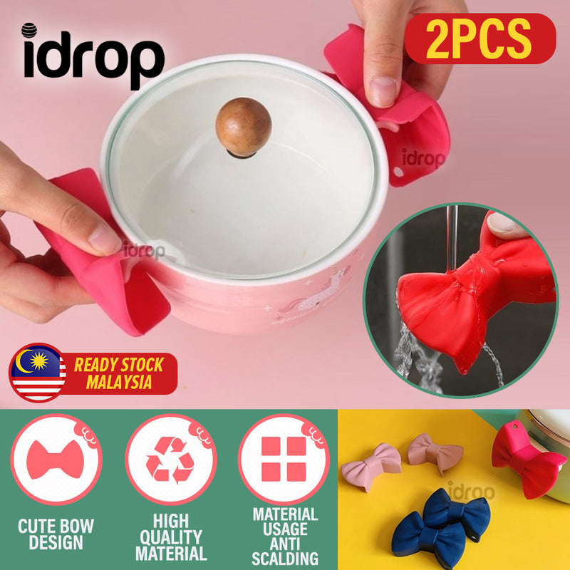 idrop [ 2PCS ] Kitchen Anti Scalding Bow Design Pot Ears Holder / Pemegang Periuk Kuali Tahan Panas / 2PCS蝴蝶结硅胶防汤夹