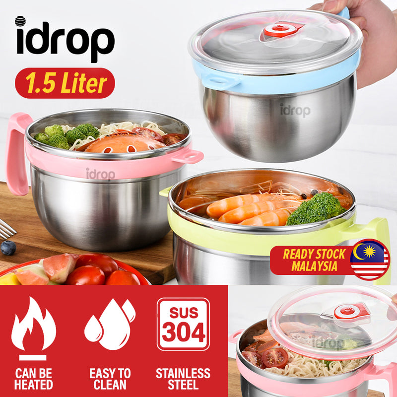 idrop 1.5L Stainless Steel Instant Noodle Food Bowl