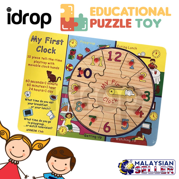 idrop WOOD TOYS - Kids Small Knob Puzzle Clock Learning Toy