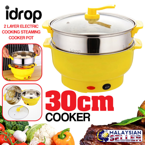 idrop 30CM [ MT-30 ] 2 Layer Electric Cooking Steaming Cooker