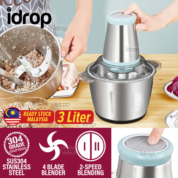 idrop [ 3L ] 2 IN 1 Speed Multifunction Meat Vegetable Blender Grinder