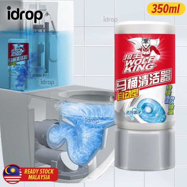 idrop [ 350ml ] Automatic Toilet Cleaner Deodorization Decontamination / Pencuci Jamban Tandas / 350G自动型马桶清洁器(狼王 WOLF KING)