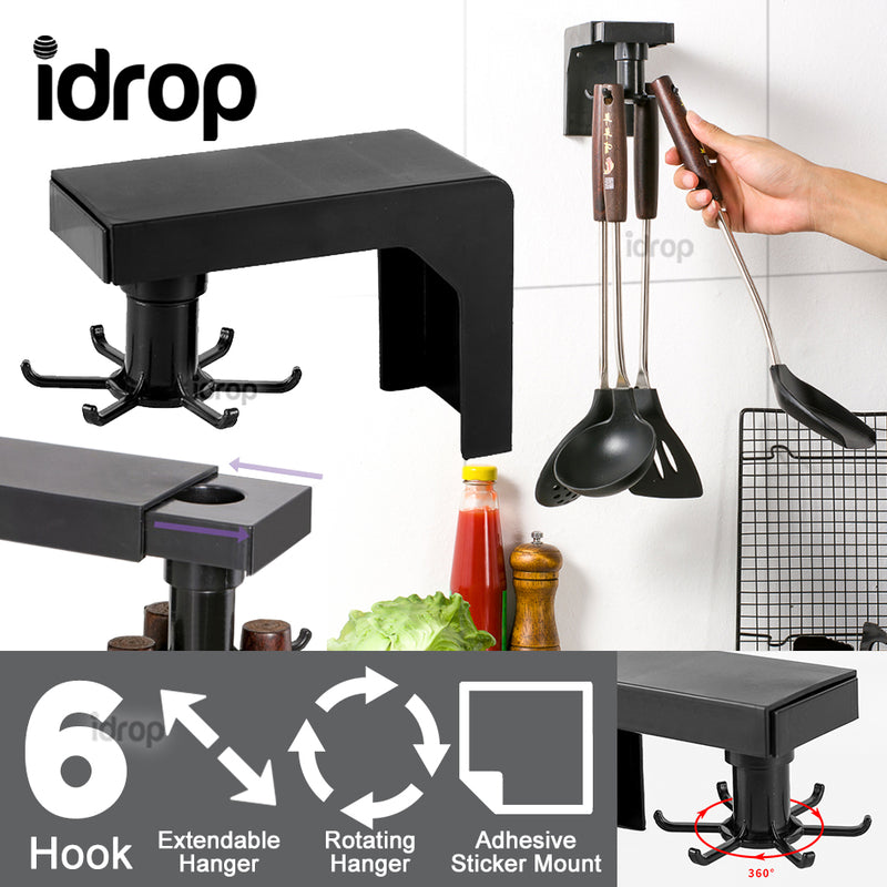 idrop Rotating Extendable Kitchen Wall Mounted Utensil Hanger