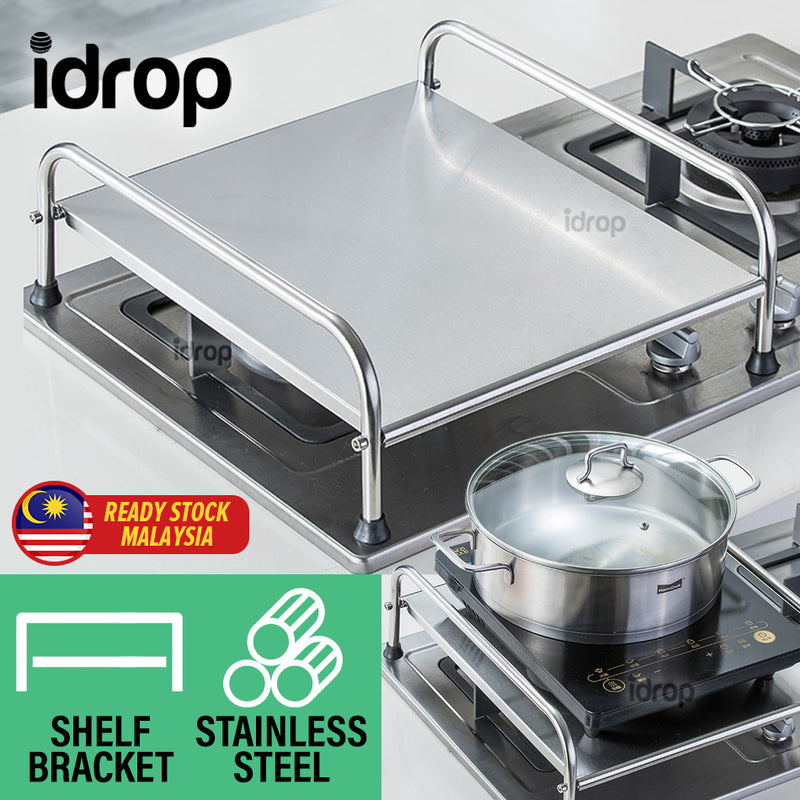 idrop Stainless Steel Shelf Bracket for Induction Cooker