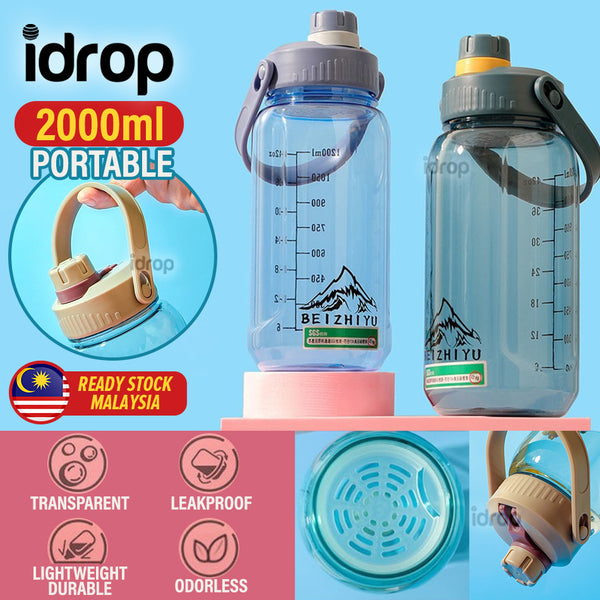 idrop [ 2000ml ] Portable Comfortable Sports Drinking Bottle / Botol Minuman Sukan / 2000ML塑料舒畅手提运动水壶(杯 之语)