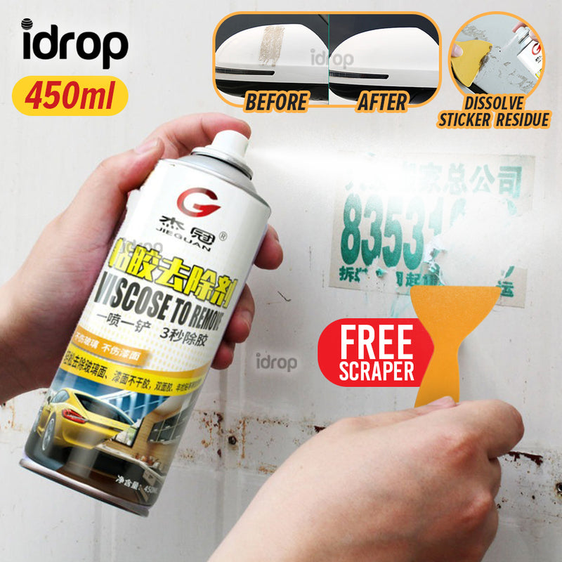 idrop [ 450ml ] Viscose Adhesive Sticker Remover Cleaner Spray / Pencuci Pembuangan Sisa Pelekat Gam / 450ML粘胶去除剂