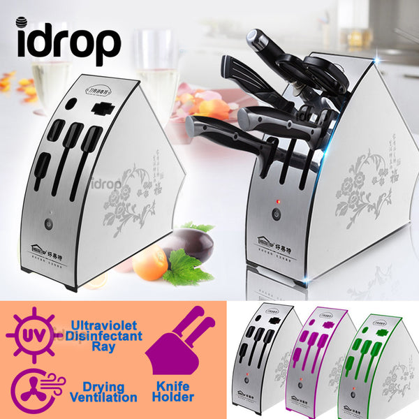 idrop Ultraviolet Sterilizer Disinfectant Knife Holder