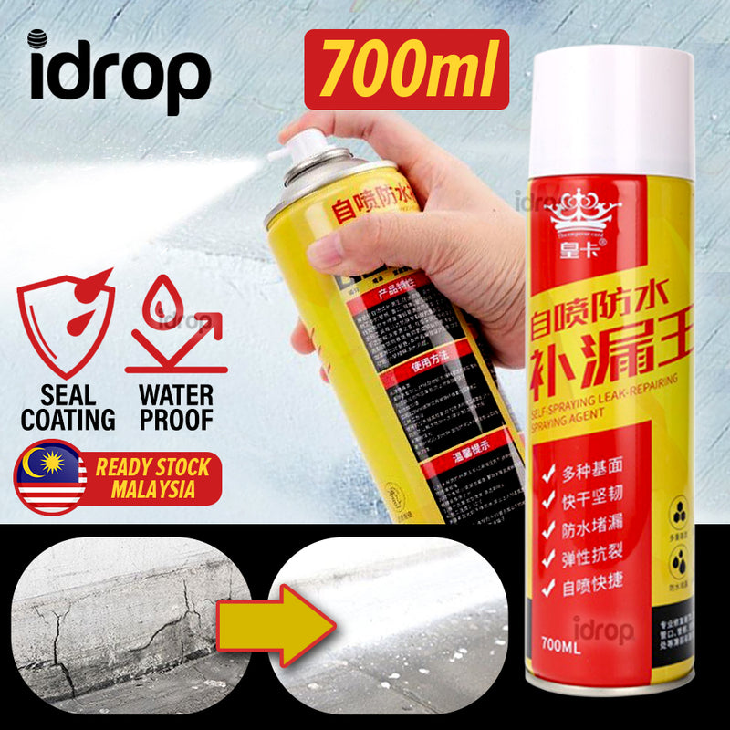 idrop [ 700ml ] Anti Crack Waterproof Leak Sealant Coating Spray Paint