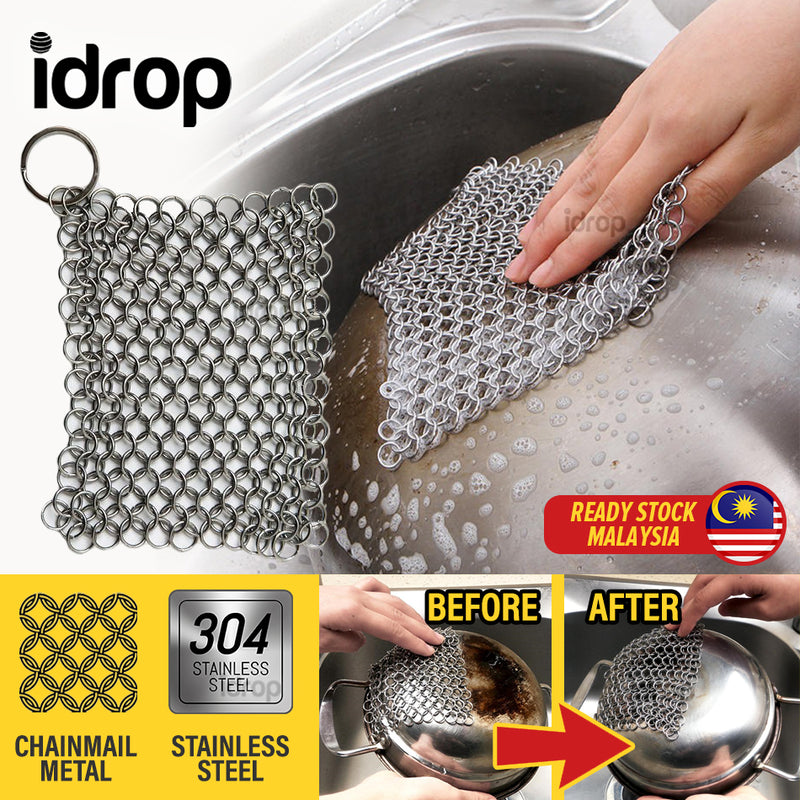 idrop [ 5 INCH ] SUS304 Stainless Steel Chainmail Dishwashing Scrubber / Pembasuh Pinggan Mangkuk Besi / 不锈钢刷锅网(304)(洗碗神器)