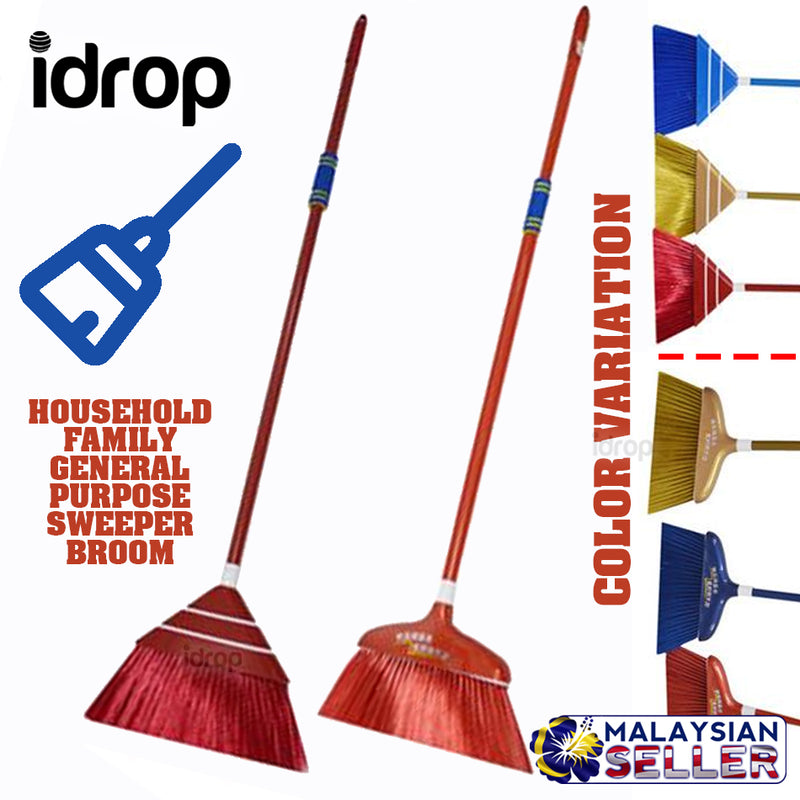 idrop Household Family Broom - [ DM-057 / DM-3018 ]